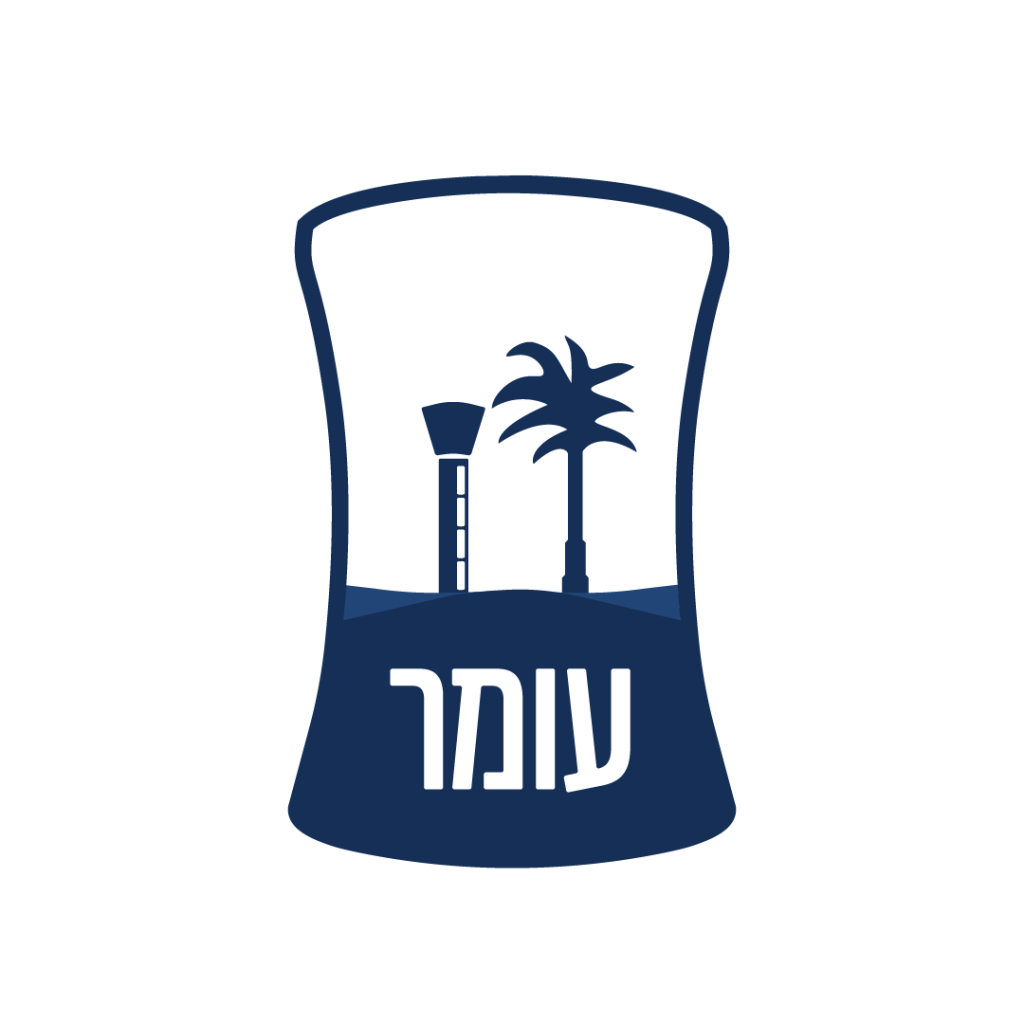 Omer logo
